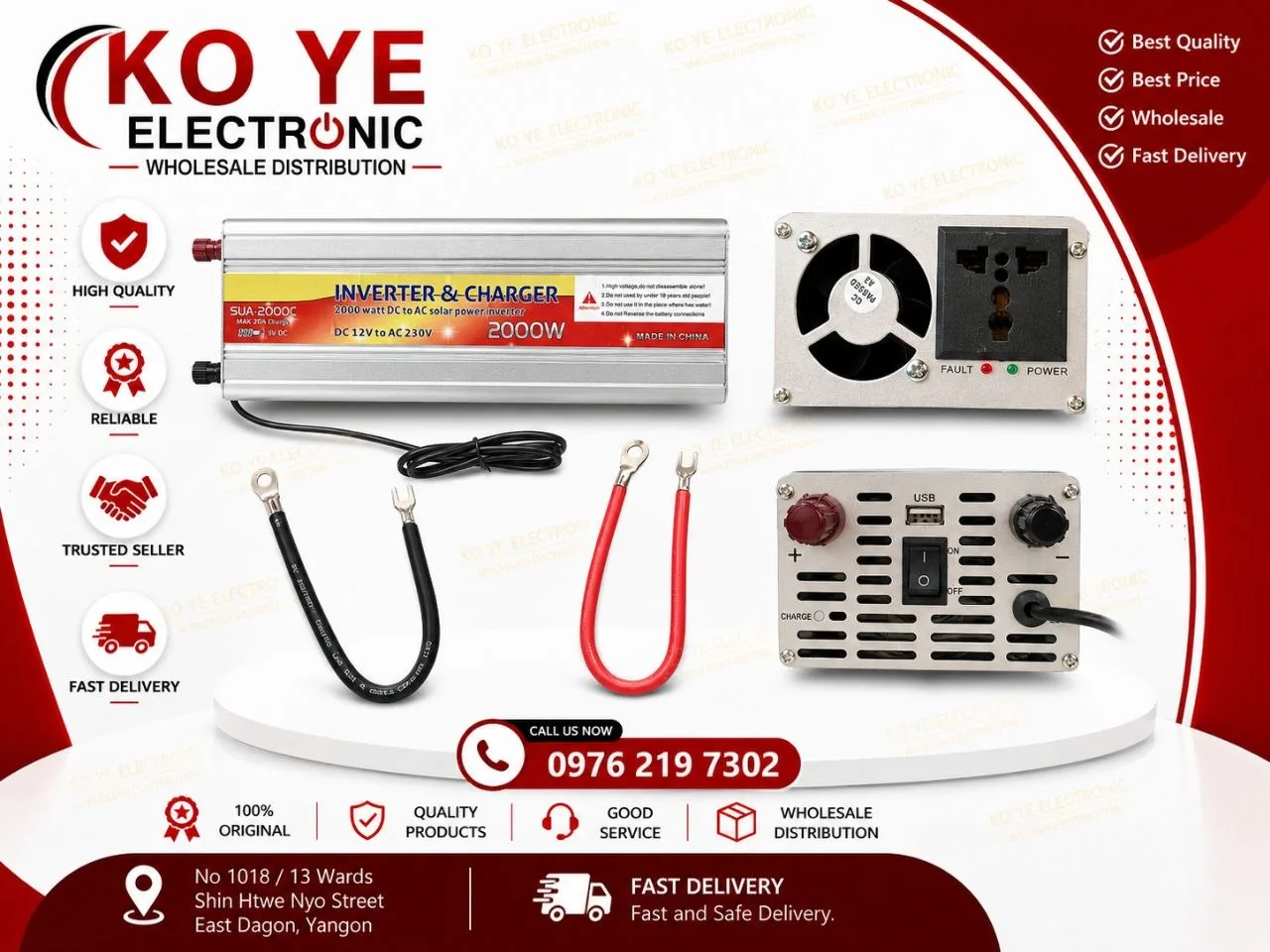 SUA-2000C 2-in-1 2000W အင်ဗာတာ + ဘက်ထရီ အားသွင်းစက်
