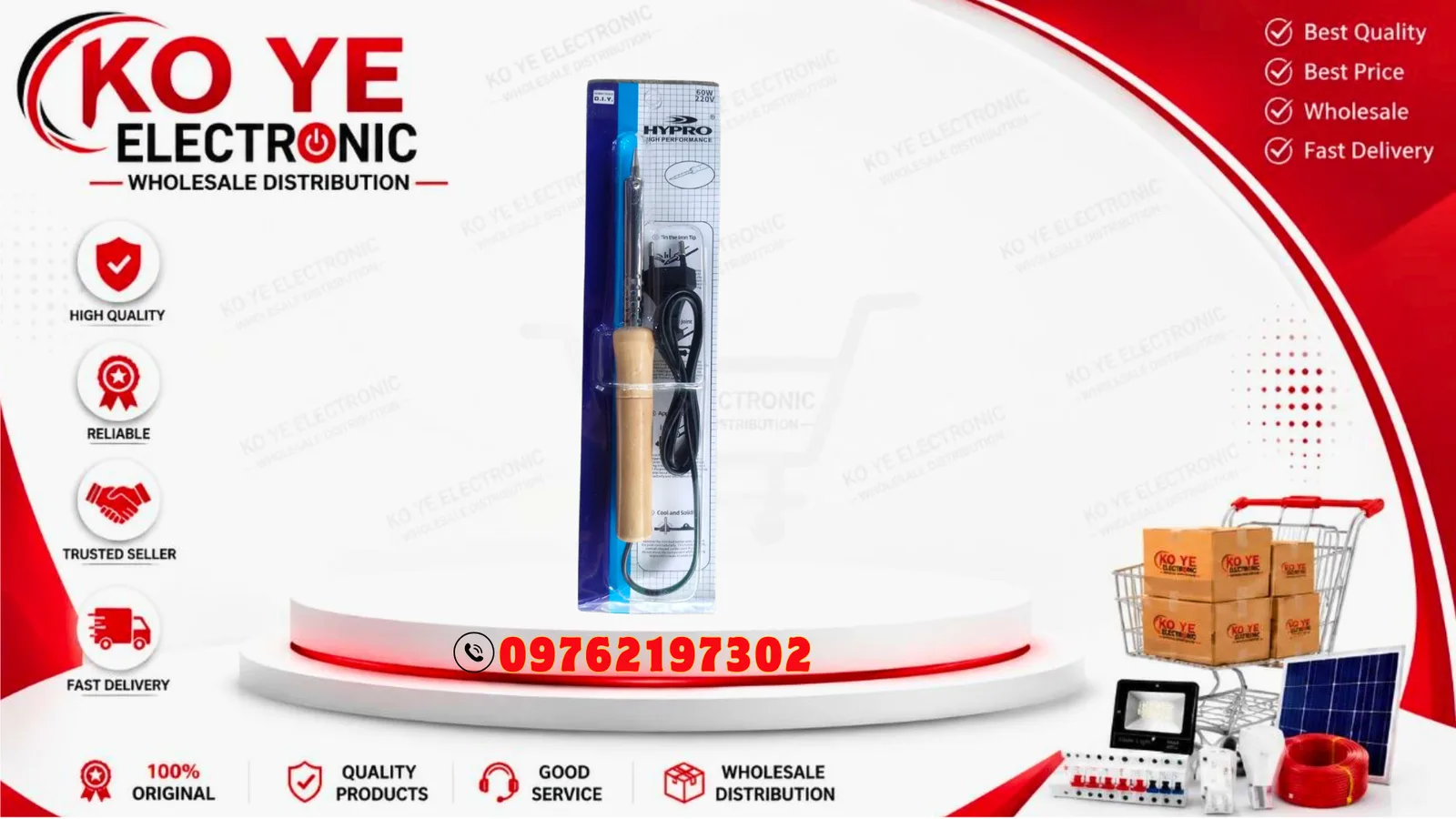 Hypro 60W သစ်သား ခဲဂေါက်