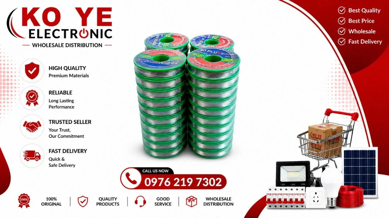 60 Plus Rosin Core Solder Wire (60 Plus ခဲခွေ)