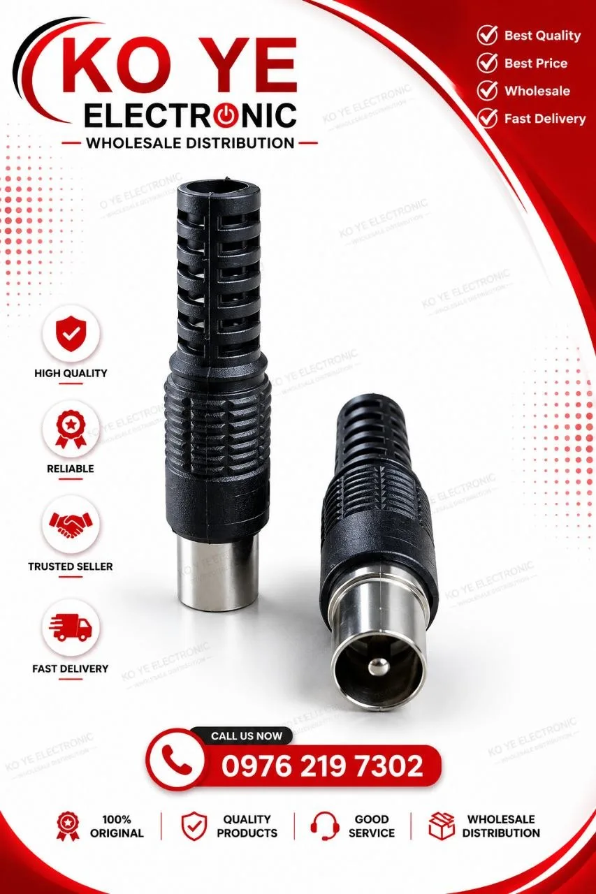 220 TV Antenna Connector (220 အင်တာနာခေါင်း ကော်)