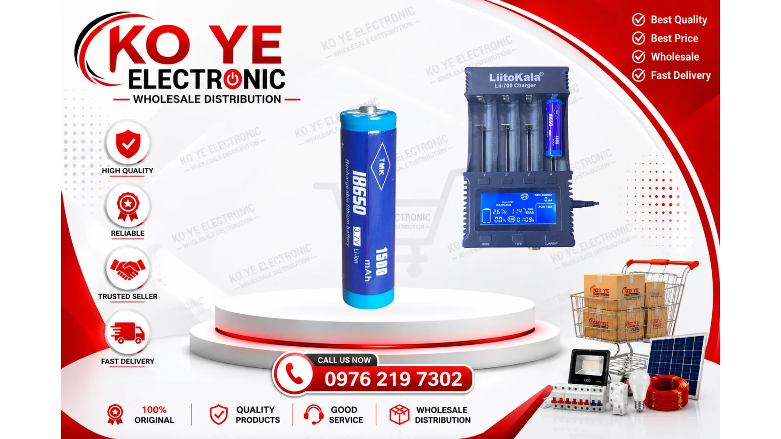 TMK 3.7V Lithium 18650 ဘက်ထရီ (ဘုပါ / ဘုမပါ) 1500mah