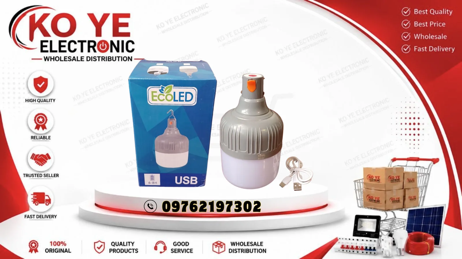 ECO LED 80W USB အားသွင်းမီးလုံး