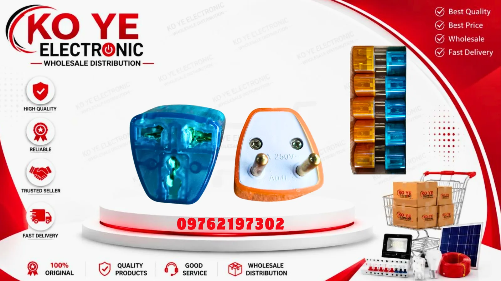 Computer Multi Plug  (အလုံး / အပြား )
