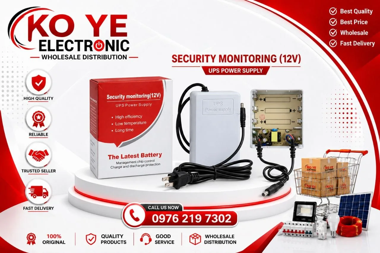 12V WiFi UPS အလွတ်