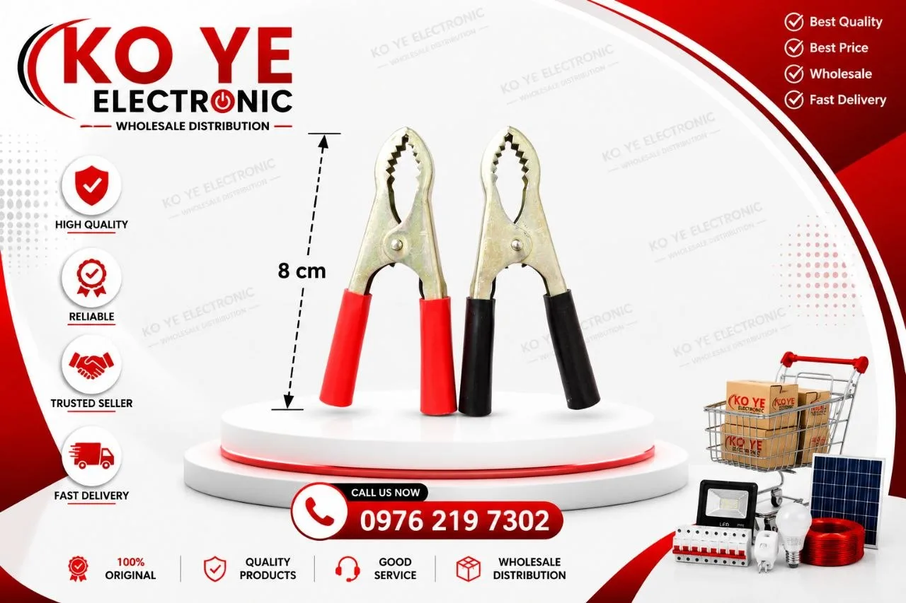 Battery Clip No.1 / No.2 (ဘက်ထရီညှပ်ကလစ်)(0.5mm အထူသား)