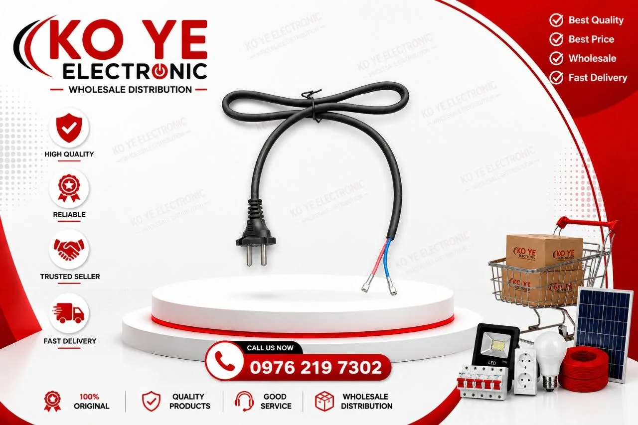 3-Minute Kettle Power Cord (၃မိနစ် ရေနွေးအိုးကြိုး ကြိုးလုံးကြီး)