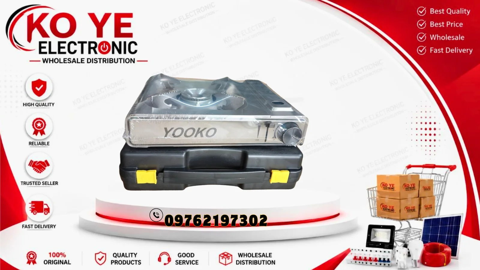 Yooko Steel Gasမီးဖို