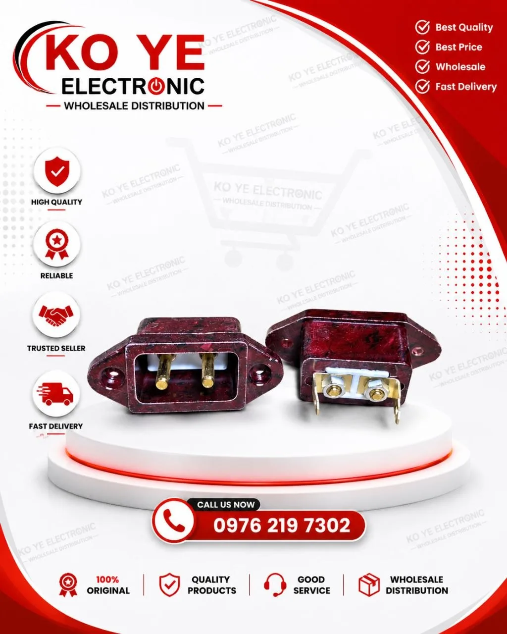Electric Pan Ceramic Power Socket (ဒယ်နီအထိုင်ကြွေ အမြှုပ်ကျွန်း)