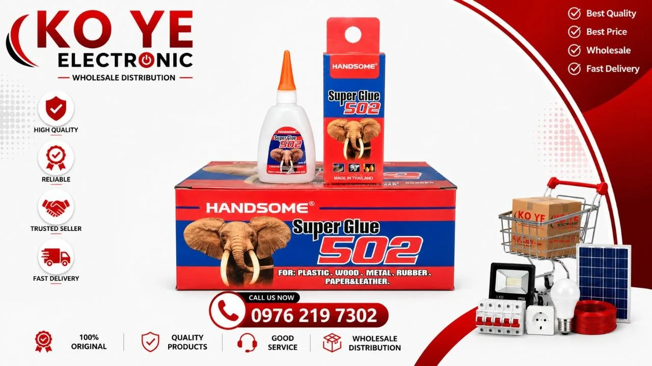 Handsome 502 Glue (ဟန်းဆန်း ၅၀၂ ကော်)