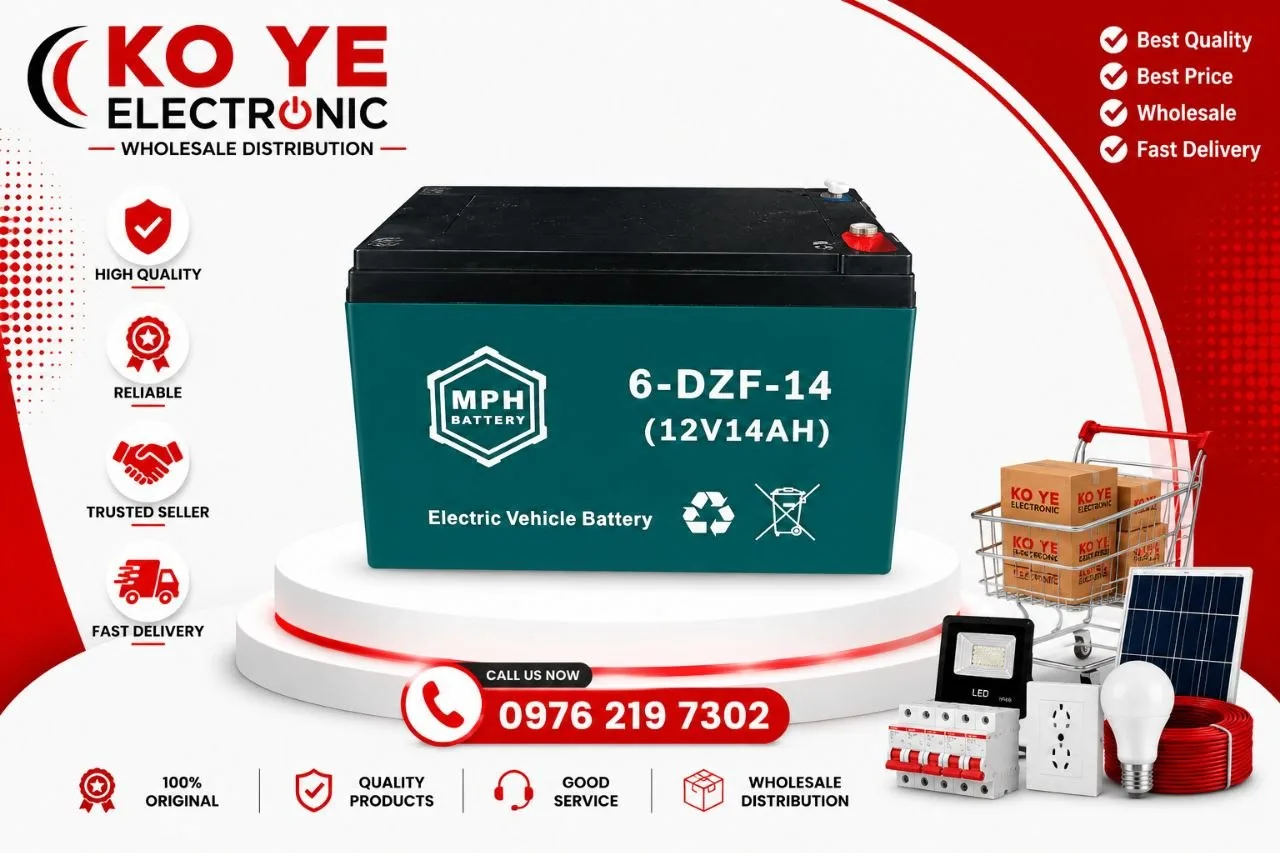 MPH Lead-Acid Battery (12V 14Ah) - (MPH လျှပ်စစ်စက်ဘီးသုံး Lead-Acid ဘက်ထရီအိုး )