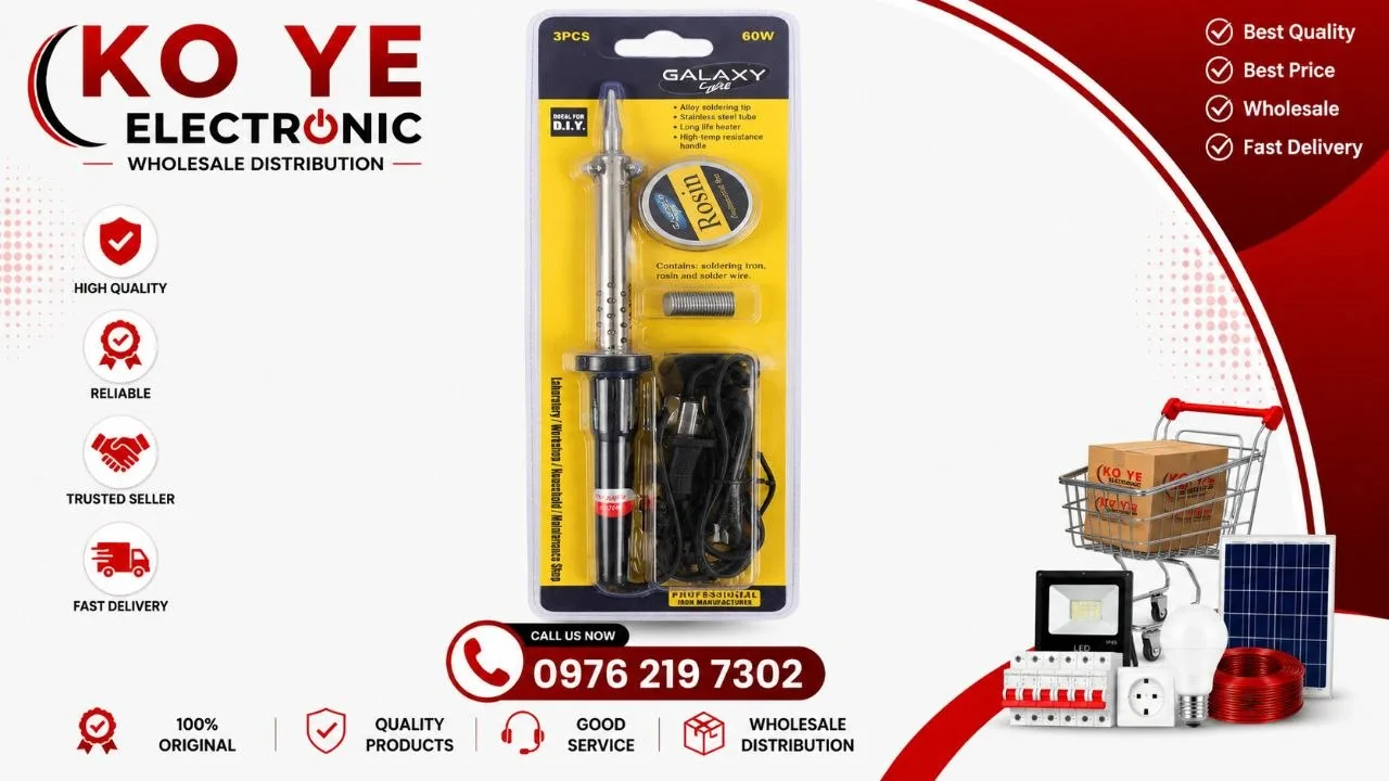 Galaxy Light Model-860 3-in-1 Soldering Kit (Model-860 ၃မျိုးပါ ခဲဂေါက်)