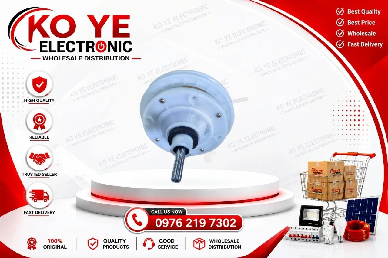 အဝတ်လျှော်စက် gear အုံ (Washing Machine Gearbox)