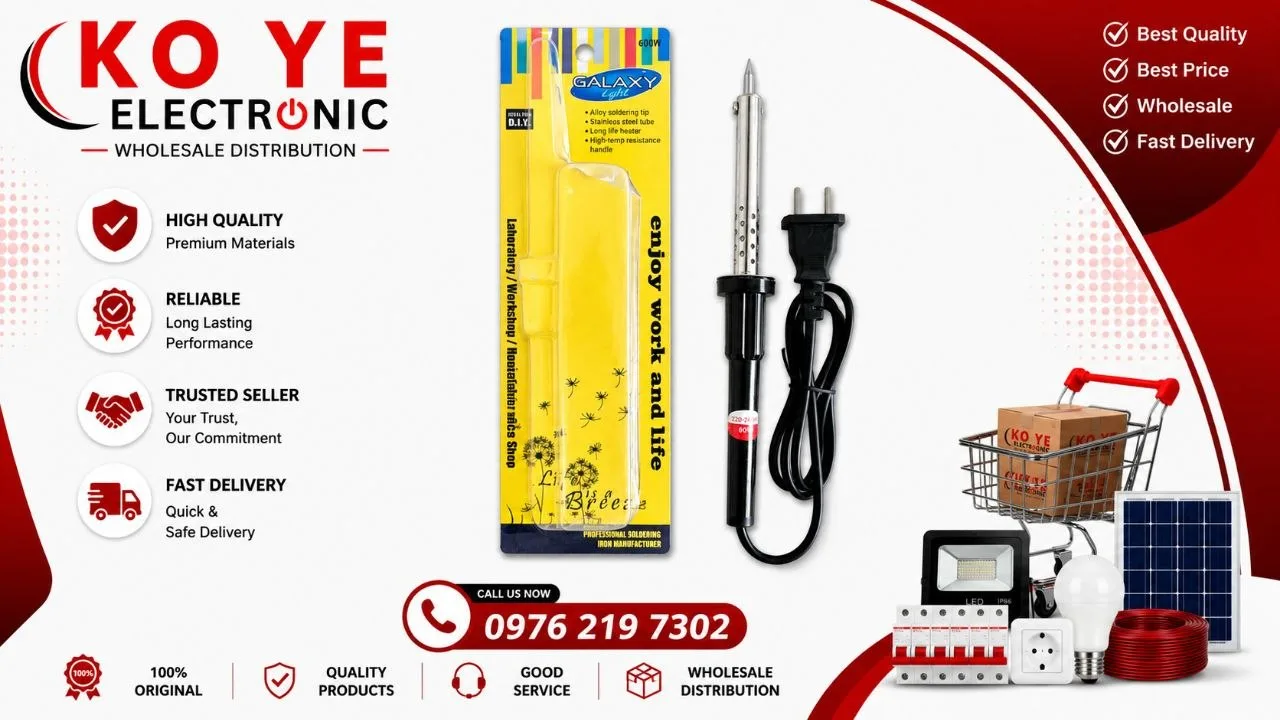 Galaxy Light GL-1060 Soldering Iron (GL-1060 ခဲဂေါက်)