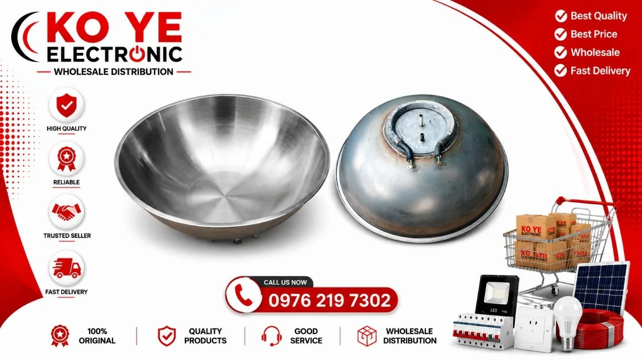 12" Stainless Steel  (၁၂ လက်မ ဒယ်နီအိုးခွံ အတွင်းဖြူ စတီး)