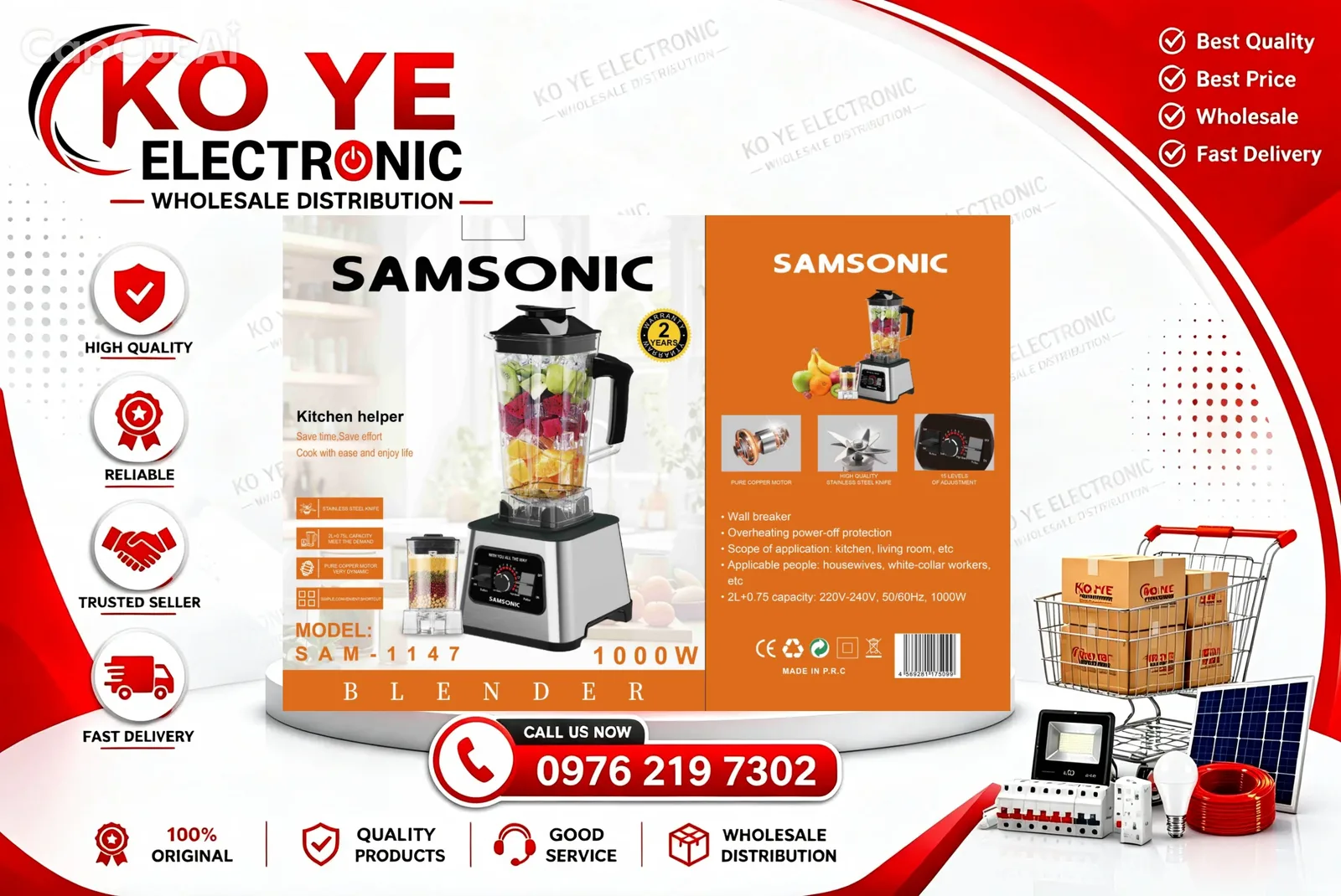 SAMSONIC ၁ဝဝဝW ဖျော်ရည်စက် (SAM-1147)