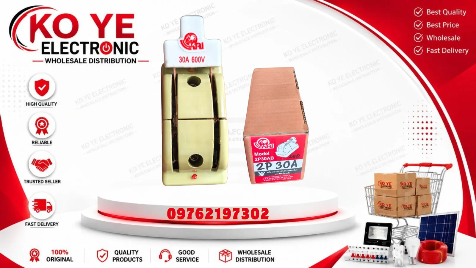 KAI 2P Changeover Switch (30A / 60A ကြက်နီ ချိန်းအိုဗာ)