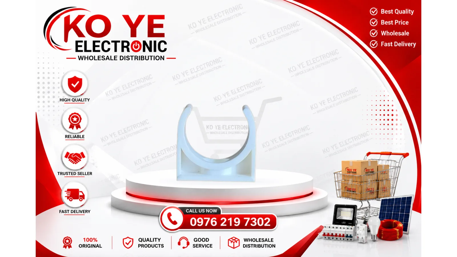 PVC မီးပိုက်ဆက် ပစ္စည်းများ (20mm / 25mm)