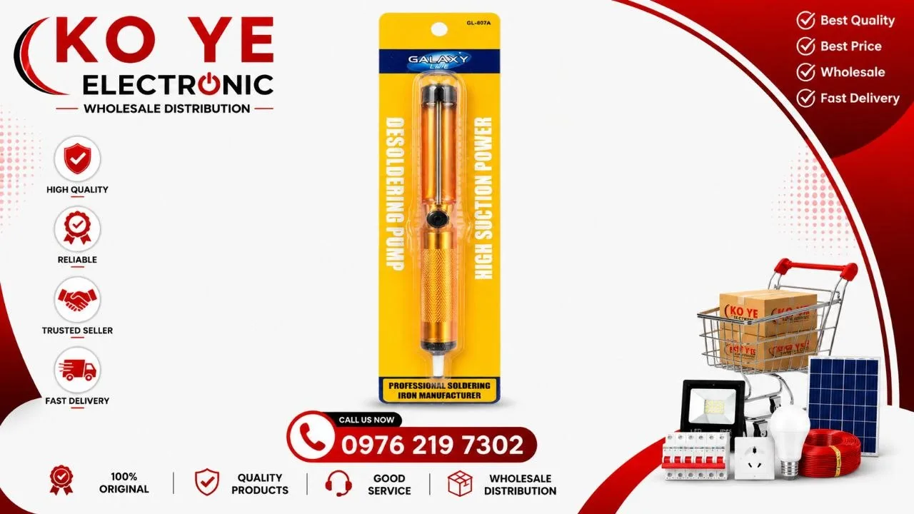 Galaxy Light GL-807A Desoldering Pump (GL-807A ခဲစုပ်ပိုက်အသေး)